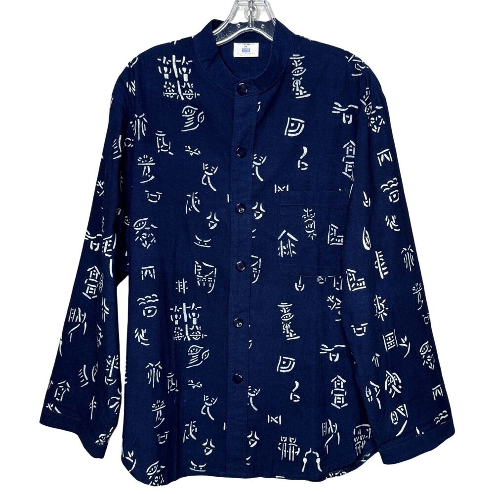True Blue Shirt Womens Blue White Asian Inspired Kimono Style Relaxed Casual‎